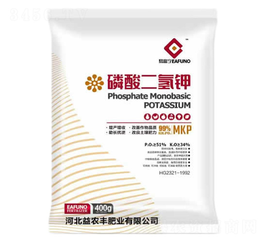 磷酸二氫鉀-益農(nóng)豐肥業(yè)