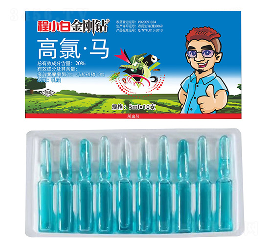 20%é«˜æ°¯Â·é¦¬-ç¨‹å°ç™½Â·é‡‘å‰›é‰†-é‚¦è¾²(nÃ³ng)è¾²(nÃ³ng)æ¥­(yÃ¨)