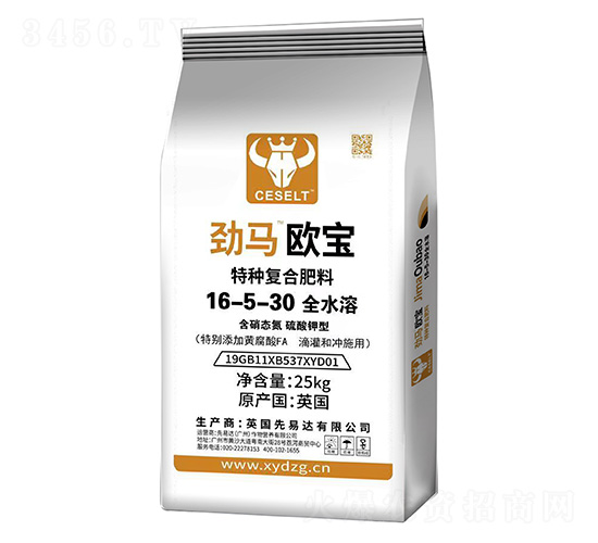 歐寶復(fù)合肥料16-5-30+FA-歐美特肥