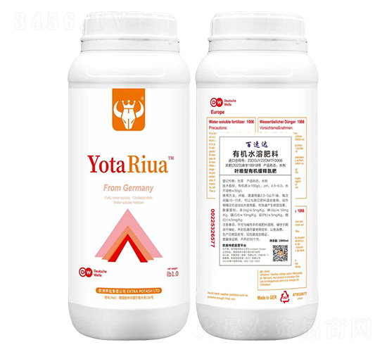 葉噴型有機緩釋氮肥-百速達-歐美特肥