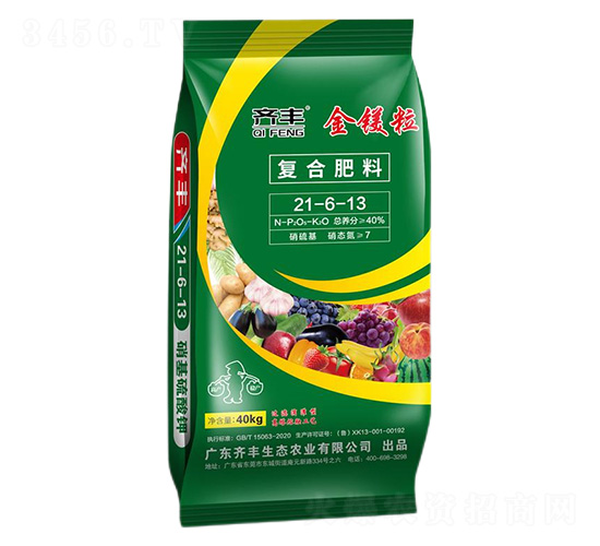 硝硫基復(fù)合肥料21-6-13-金鎂粒-齊豐農(nóng)業(yè)