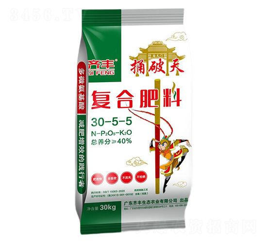 高塔脲醛緩釋復(fù)合肥料30-5-5-捅破天-齊豐農(nóng)業(yè)