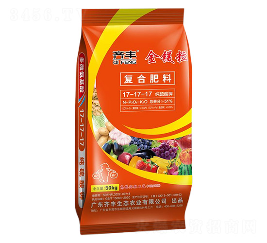 高塔熔融純硫酸鉀復(fù)合肥料17-17-17-金鎂粒-齊豐農(nóng)業(yè)