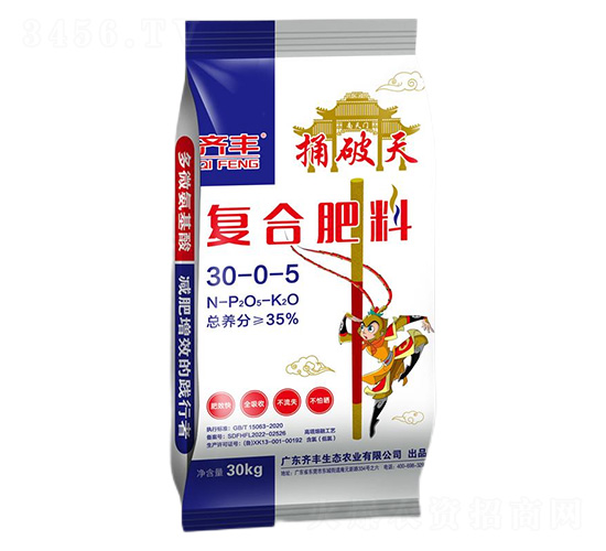 高塔熔融復(fù)合肥料30-0-5-齊豐農(nóng)業(yè)