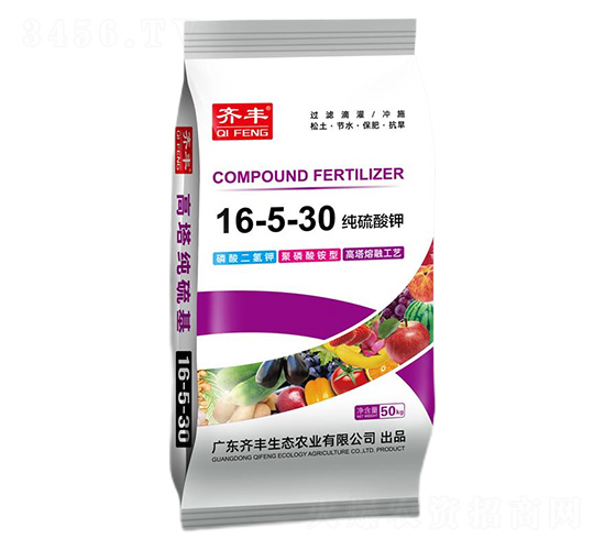 高塔熔融純硫酸鉀復合肥料16-5-30-齊豐農(nóng)業(yè)