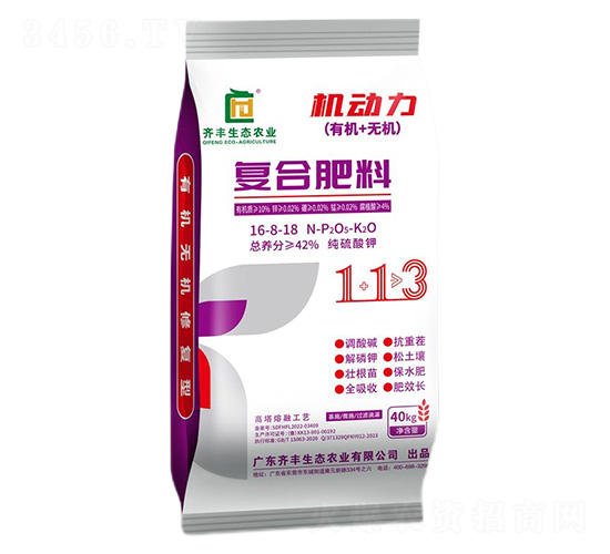 高塔熔融純硫酸鉀復(fù)合肥料16-8-18-機(jī)動(dòng)力-齊豐農(nóng)業(yè)
