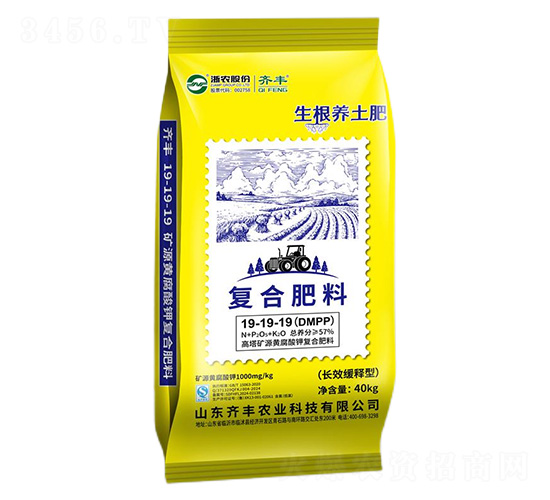 高塔礦源黃腐酸鉀復合肥料19-19-19-生根養(yǎng)土肥-齊豐農(nóng)業(yè)