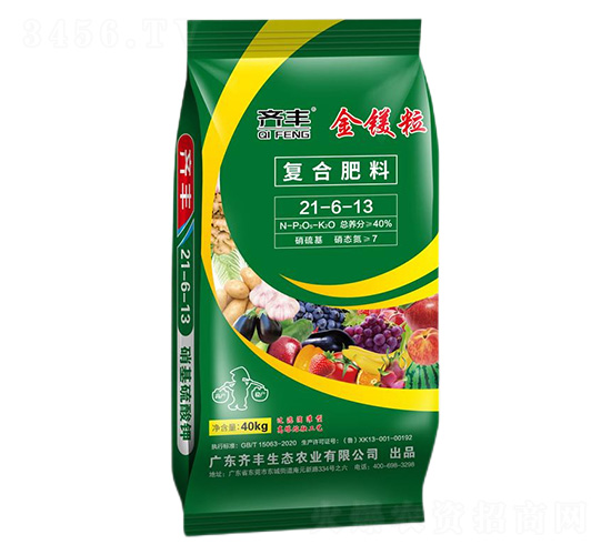 高塔熔融復(fù)合肥料21-6-13-金鎂粒-齊豐農(nóng)業(yè)