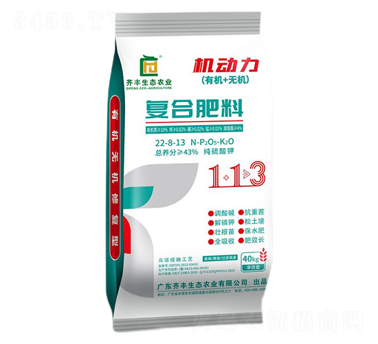 高塔熔融復(fù)合肥料22-8-13-機(jī)動(dòng)力-齊豐農(nóng)業(yè)