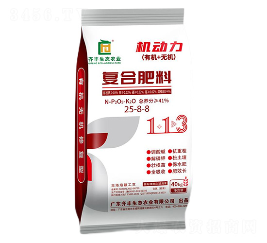 高塔熔融復(fù)合肥料25-8-8-機(jī)動力-齊豐農(nóng)業(yè)