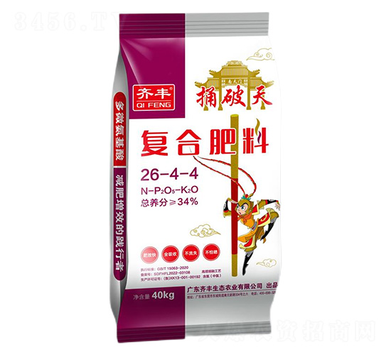 40kg高塔熔融復(fù)合肥料26-4-4-捅破天-齊豐農(nóng)業(yè)