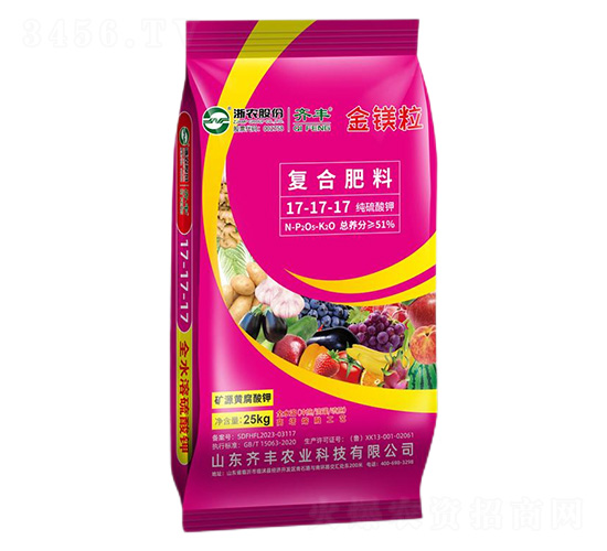 25kg高塔礦源黃腐酸鉀復合肥料17-17-17-金鎂粒-齊豐農(nóng)業(yè)