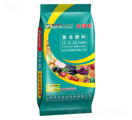 高塔礦源黃腐酸鉀復(fù)合肥料17-5-23-金鎂粒-齊豐農(nóng)業(yè)