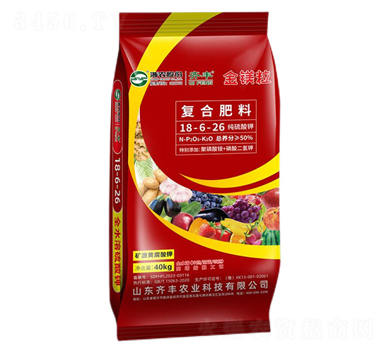 高塔礦源黃腐酸鉀復(fù)合肥料18-6-26-金鎂粒-齊豐農(nóng)業(yè)
