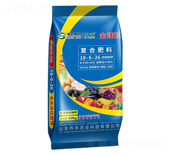 50kg高塔礦源黃腐酸鉀復(fù)合肥料18-6-26-金鎂粒-齊豐農(nóng)業(yè)