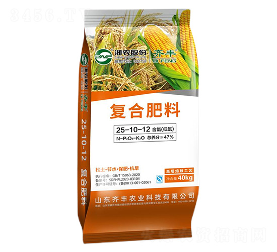 高塔熔融復(fù)合肥料25-10-12-齊豐農(nóng)業(yè)
