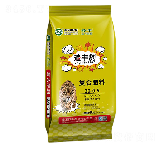 高塔熔融復合肥料30-0-5-追豐豹-齊豐農(nóng)業(yè)