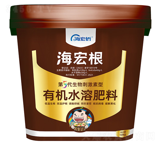 有機(jī)水溶肥料-海宏根-海宏僑肥業(yè)