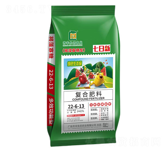40kg高塔熔融褐藻寡糖型復合肥料22-6-13-七日新-齊豐農業(yè)