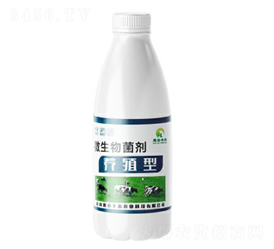 é¤Š(yÇŽng)æ®–åž‹å¾®ç”Ÿç‰©èŒåŠ‘-æƒ è°·è±ç¦¾