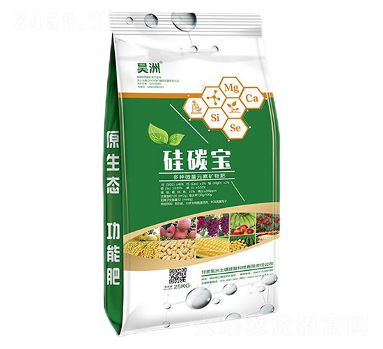 25kg多種微量元素礦物肥-硅碳寶-昊洲土壤修復(fù)