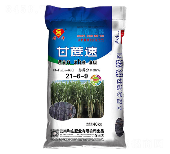 配方肥料21-6-9-甘蔗速-增神-和莊肥業(yè)