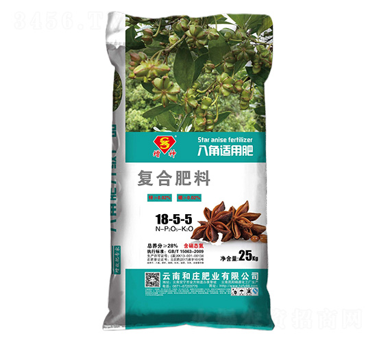 八角適用復合肥料18-5-5-增神-和莊肥業(yè)