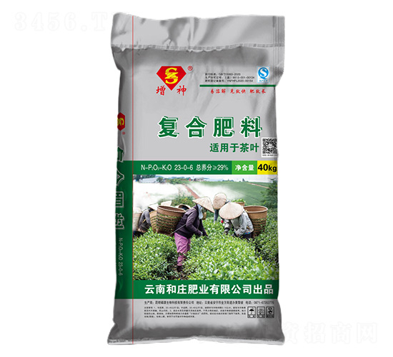 復合肥料茶葉專用肥23-0-6增神-和莊肥業(yè)