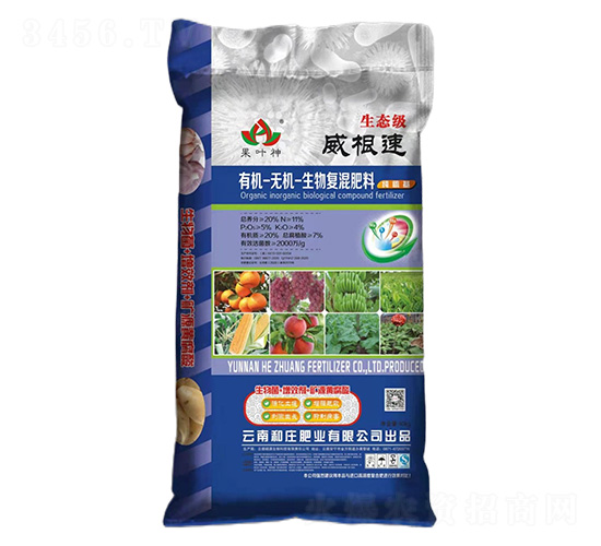 有機(jī)-無(wú)機(jī)生物復(fù)混肥料11-5-4-威根速-和莊肥業(yè)