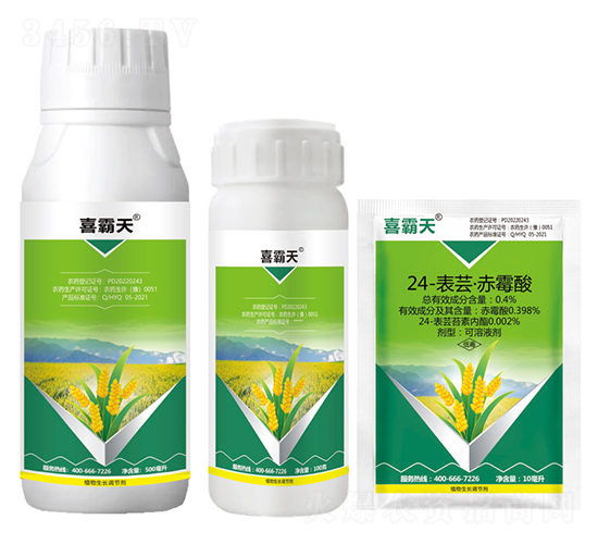 0.4%24-è¡¨è•“Â·èµ¤éœ‰é…¸å¯æº¶æ¶²åŠ‘-å–œéœ¸å¤©-è—(lÃ¡n)è™Ž-å‹‡å† å–¬è¿ª