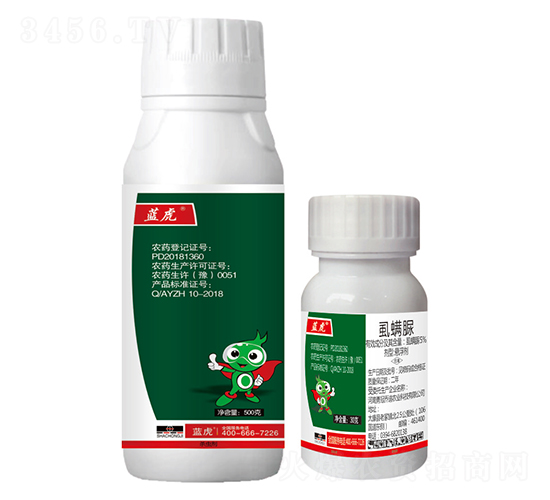 5%è™±èž¨è„²æ‡¸æµ®åŠ‘-è—(lÃ¡n)è™Ž-å‹‡å† å–¬è¿ª