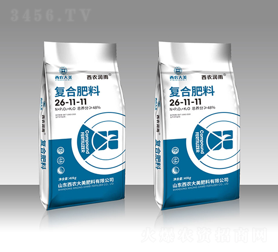 復(fù)合肥料26-11-11-西農(nóng)潤(rùn)雨-西農(nóng)大美