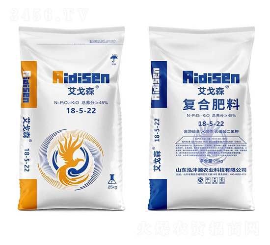25kg復(fù)合肥料18-5-22-艾戈森-泓灃源農(nóng)業(yè)
