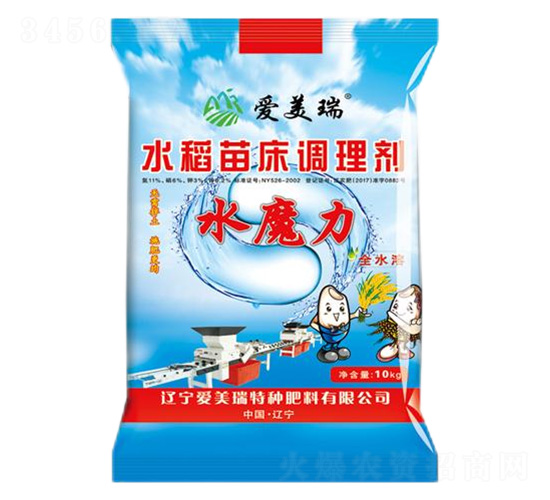 æ°´ç¨»è‹—åºŠèª¿(diÃ o)ç†åŠ‘-æ°´é­”åŠ›-æ„›(Ã i)ç¾Žç‘ž