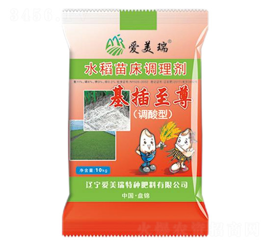 調(diào)酸型水稻苗床調(diào)理劑-愛(ài)美瑞