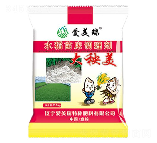 機(jī)插型水稻苗床調(diào)理劑-大秧美-愛(ài)美瑞