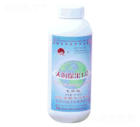 含氨基酸水溶肥料-天潤保果1號-廣東天潤