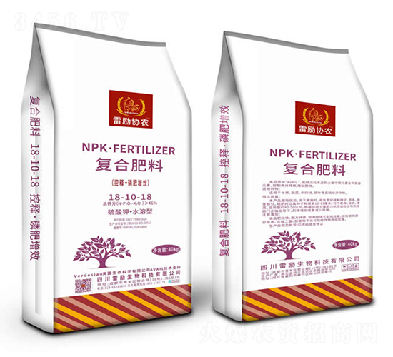 復(fù)合肥料18-10-18-雷勵(lì)生物