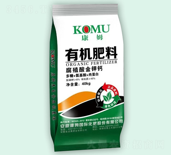 有機肥料（腐殖酸金鉀鈣）-康坶