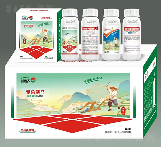 高抗性薊馬組合套盒-聯(lián)菊啶蟲脒+薊迷升級(jí)版