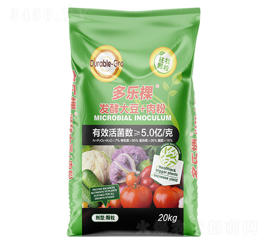 發(fā)酵大豆+肉粉-多樂棵