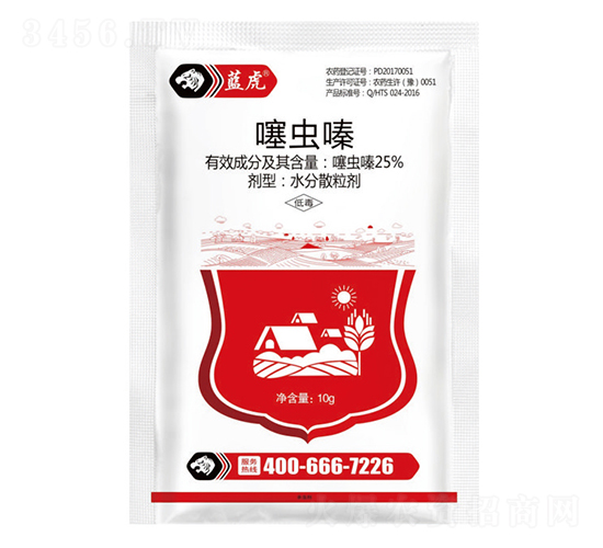 25%噻蟲嗪水分散粒劑-藍虎-勇冠喬迪