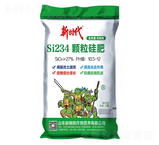 Si234é¡†ç²’ç¡…è‚¥-æ–°æ™‚(shÃ­)ä»£-æ–°æœé™½