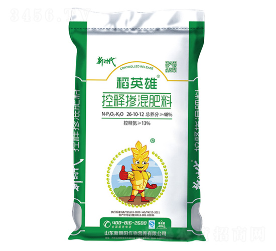 稻英雄控釋摻混肥料26-10-12-新時(shí)代-新朝陽(yáng)
