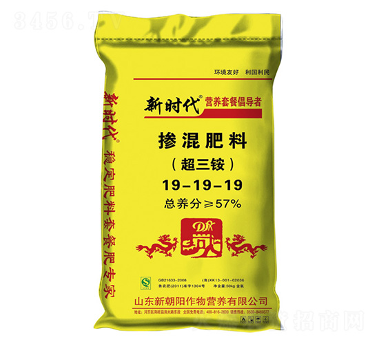 小麥摻混肥料19-19-19-新時代-新朝陽