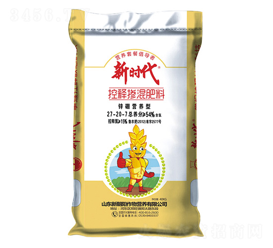 å°éº¥æŽ§é‡‹æ‘»æ··è‚¥æ–™27-20-7-æ–°æ™‚ä»£-æ–°æœé™½