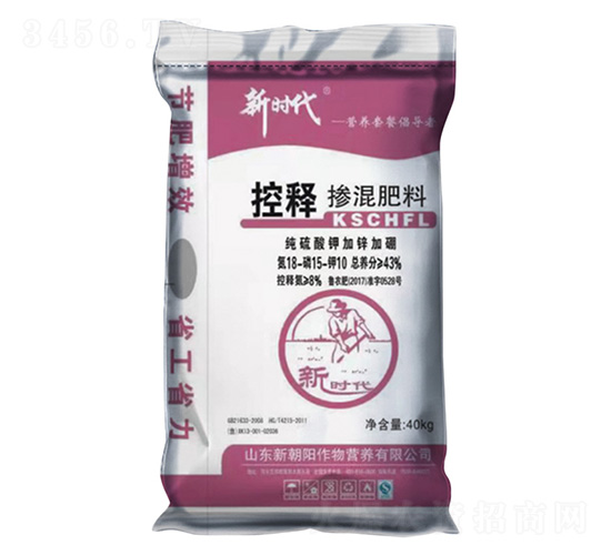 æŽ§é‡‹æ‘»æ··è‚¥æ–™18-15-10-æ–°æ™‚ä»£-æ–°æœé™½