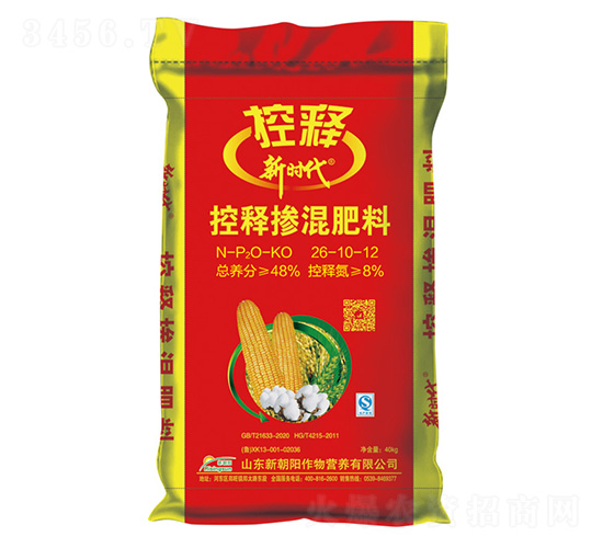 玉米控釋摻混肥料26-10-12-新時(shí)代-新朝陽