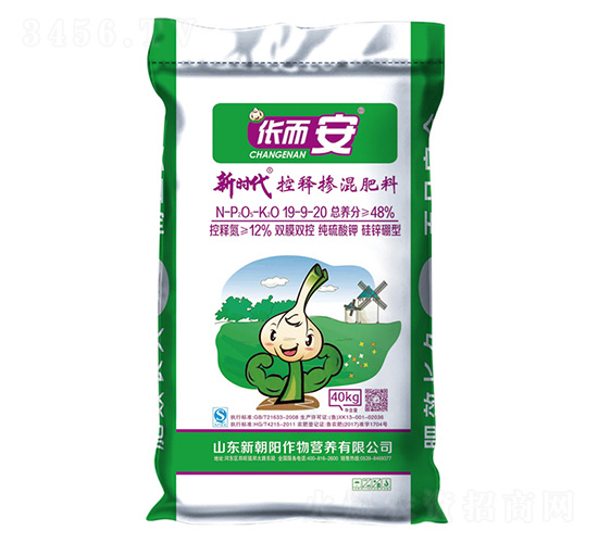 大蒜控釋摻混肥料19-9-20-新時(shí)代-新朝陽(yáng)