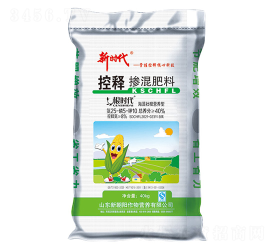 海藻玉米控釋肥25-5-10-新時(shí)代-新朝陽(yáng)